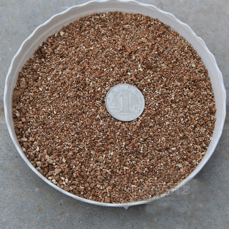 大包装蛭石 营养多肉土种菜土介质培养土种花菜土花肥料花土基质