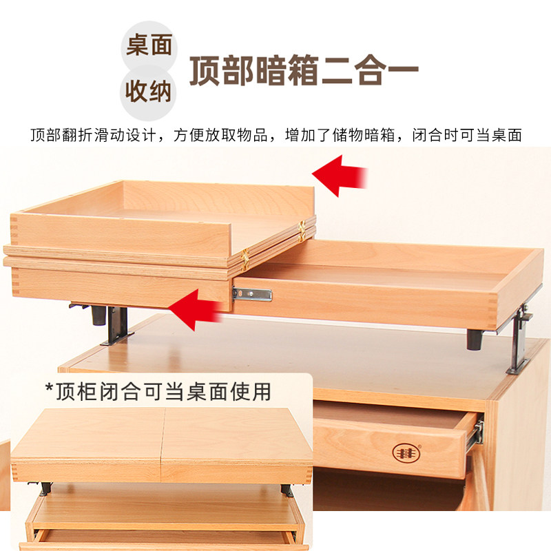 双丰画柜画架车油画车实木画具收纳柜美术生专用多功能榉木画车