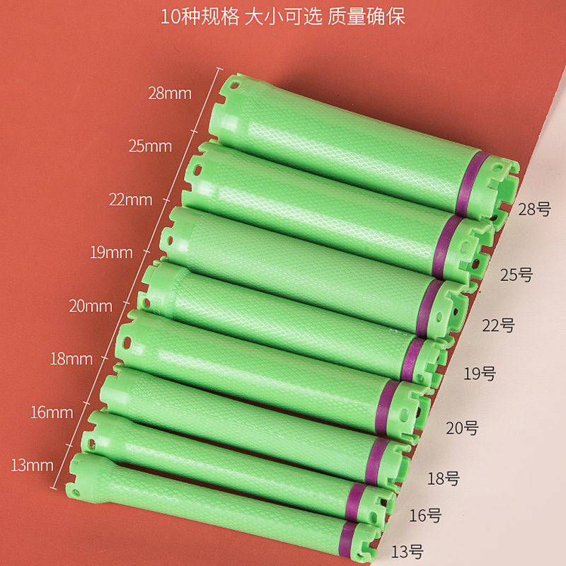 24V220V数码杠热烫杠美发工具数码机器原配加热烫发杠子防水防爆