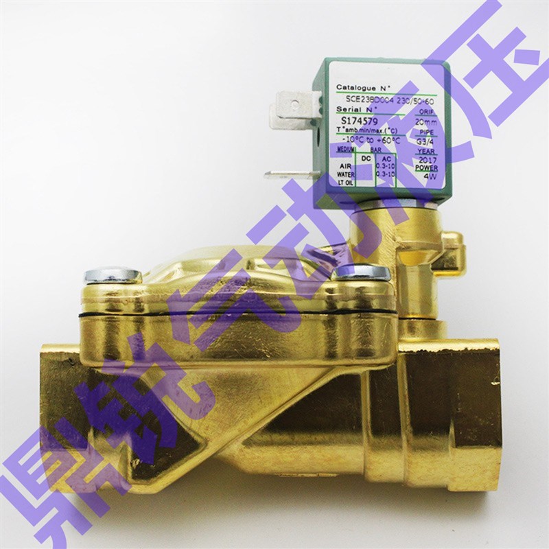 防爆电磁阀 EF8210G022 不锈钢阀体 238614-158-D 线圈