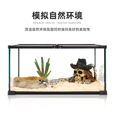 新派WACOOL玩酷白杨木屑蛇垫材爬宠玉蛇饲养箱造景垫料无尘除臭