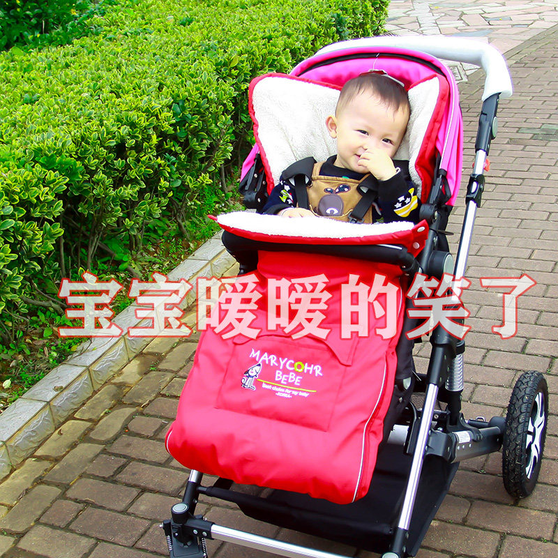遛娃神器睡袋脚套婴儿车保暖防风罩秋冬季加厚宝宝推车挡风被通用