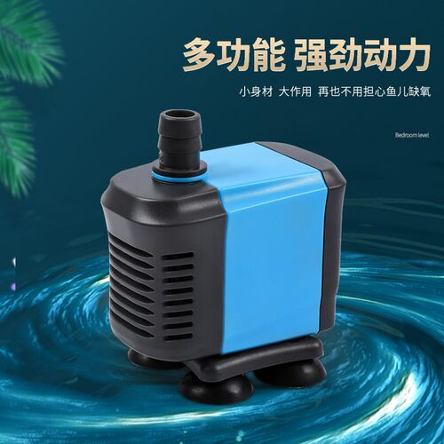 潜水泵小型静音抽水泵水族箱过滤器换水泵鱼缸底滤循环泵创宁水泵