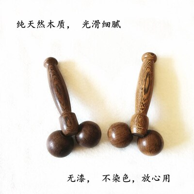木质瘦脸神器双球式脸部按摩球滚轮v脸提拉紧致双下巴脸部按摩器