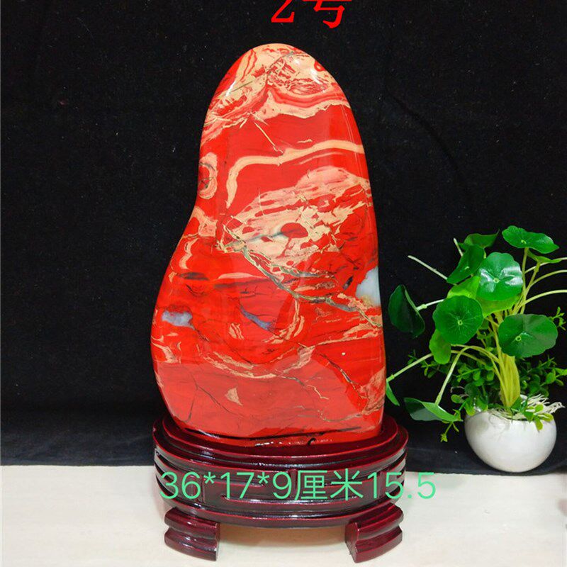 精品南非红碧玉鸡血石摆件天然奇石原石收藏礼品玉石镇宅观赏石头