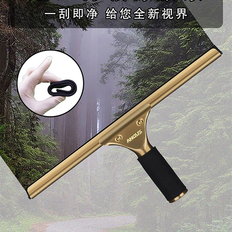纯铜玻璃刮窗户清洁刮水器家用刮玻璃神器保洁专用伸缩杆专业刮刀