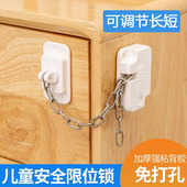儿童锁扣抽屉锁安全婴儿防开防夹手童锁宝宝推拉门冰箱防护柜门锁