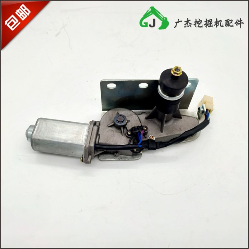 挖土机雨刮电机 住友SH135 A1 A2 A5雨刮电机 雨刮马达 雨刮器