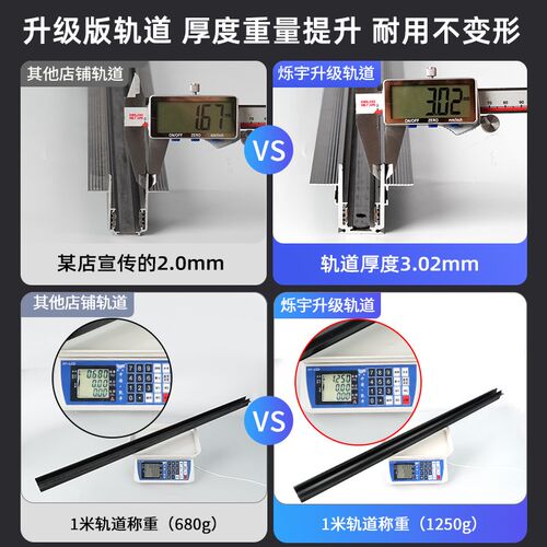 磁吸轨道灯无主灯客厅照明新款加厚预埋嵌入式明装导轨磁吸轨道槽