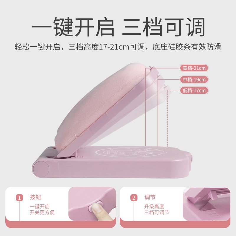 PPW午睡枕小学生趴睡枕儿童午休枕头教室桌上睡觉神器趴趴枕抱枕