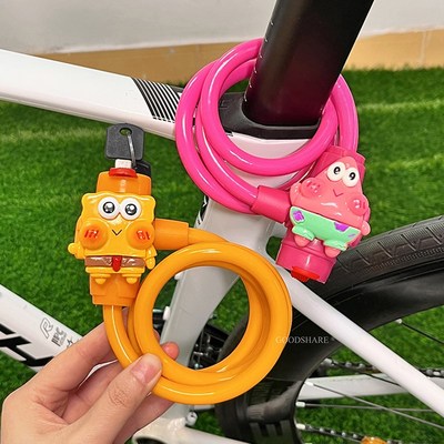 自行车锁防偷神器可爱卡通KT猫山地车防盗锁公路车骑行配件通用