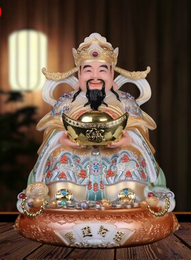 汉白玉财神爷家用摆件神像文财神范蠡像比干财神爷像招财店铺开业