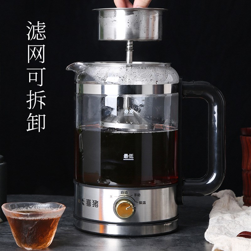 安化黑茶煮茶器全自动家用煮茶壶蒸茶器蒸汽小小型办公室专用白茶