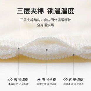 儿童保暖衣套装三层夹棉睡衣秋冬季男童内衣宝宝秋衣秋裤纯棉a类