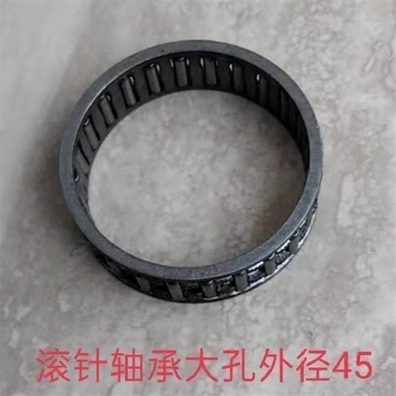 刹车轴承大棚卷帘机滚针轴承卷帘机配件通用型轴承卷帘机刹车配件