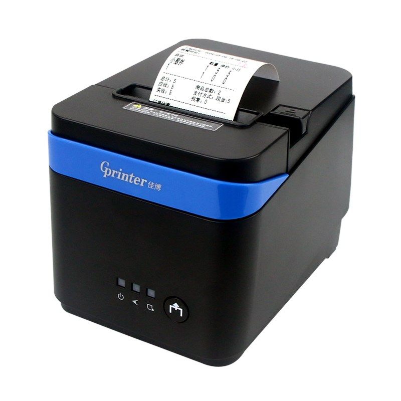 佳博C80180II热敏小票据打印机80mm网口58mm前台厨房切刀来单提示