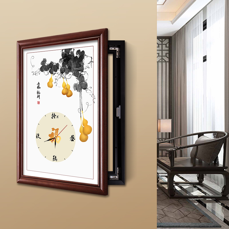 五福临门挂画新中式电表箱装饰画葫芦免打孔带钟表配电箱遮挡竖款