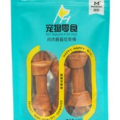 益和磨牙棒磨牙洁齿一米棒夹心棒磨牙棒狗狗中小型犬耐咬狗零食