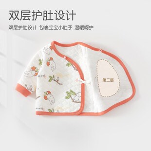 新生儿婴儿衣服秋冬分体套装夹棉保暖52码初生宝宝冬装纯棉a类女3