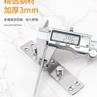 不锈钢床挂扣件加厚实木床加固神器修床五金配件卡扣连接件固定件