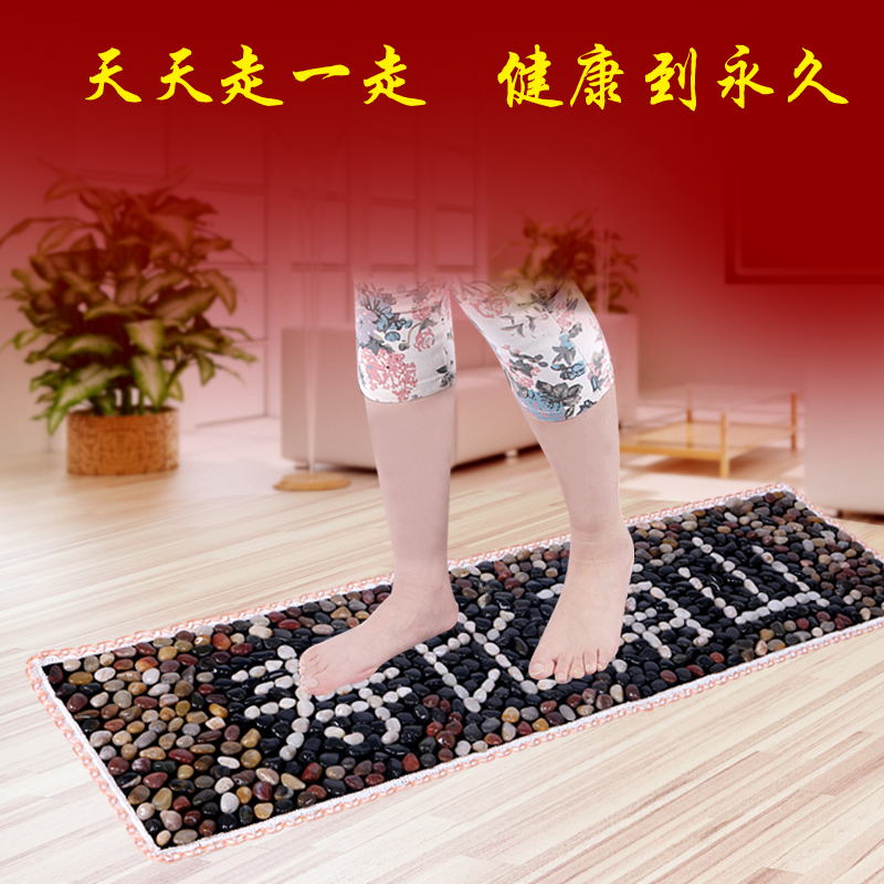 鹅卵石足底按摩垫雨花石家用脚底按摩器足疗走毯脚垫石子路指压板