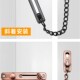 免打孔门栓门链家用门栓门扣安全链门插销酒店门栓暗藏防盗扣锁