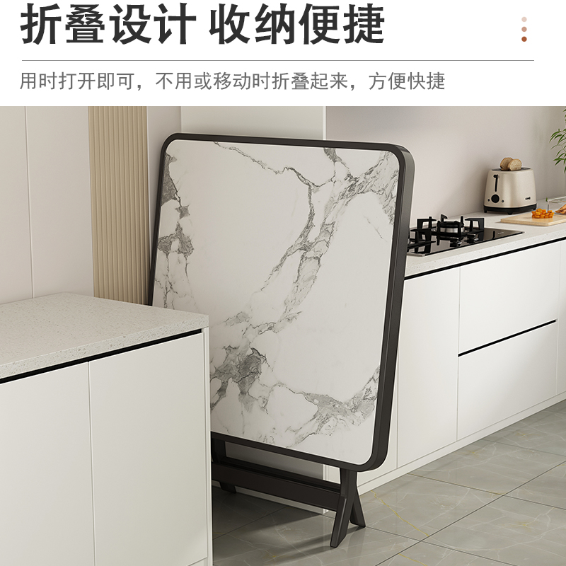 简易折叠桌便携式餐桌钢化玻璃方形饭桌打牌桌子小型棋牌桌四方桌