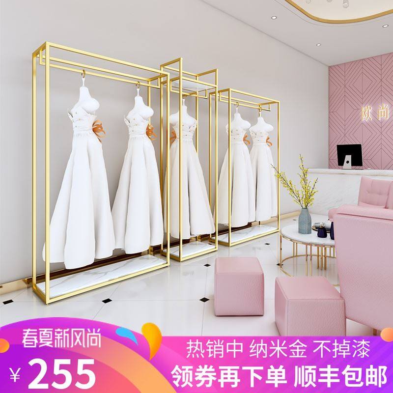 婚纱架子展示架落地式金色专用影楼礼服货架铁艺服装店衣帽挂衣架