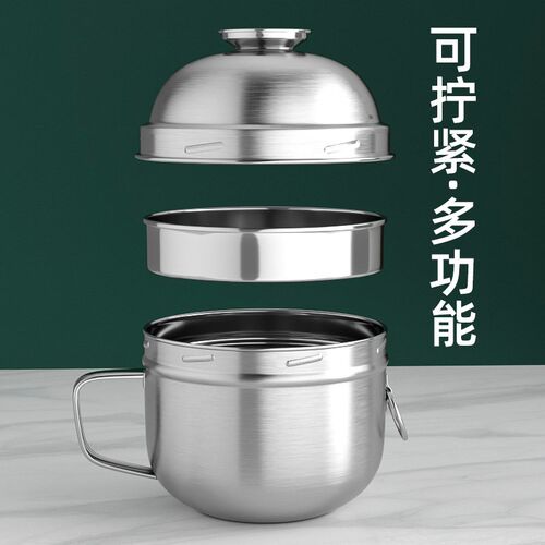 快餐杯带把手泡面碗可拧圆形饭缸刻字304不锈钢碗食堂打饭用饭盒