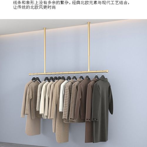 服装店吊架吊杆衣架正侧挂可升降伸缩长挂衣杆婚纱架子悬挂展示架