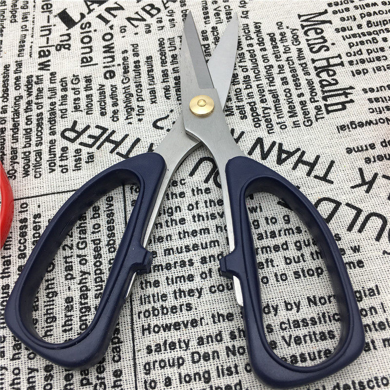 利达行不锈钢家用剪刀 防锈锋利碳钢剪刀民用剪裁缝剪刀办公剪纸,居家布艺,剪刀,淘宝优惠券,粉丝福利购,淘宝优惠卷