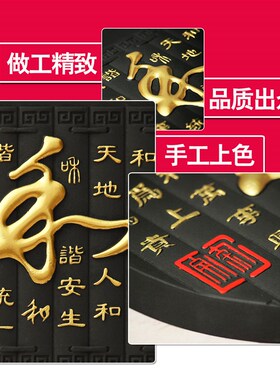 活性炭雕工艺品摆设家居装饰品电视柜客厅摆件黑色碳雕礼品纪念品