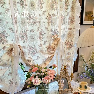 法式复古韩式田园罗马升降窗帘小窗隔断半帘水波气球帘提拉帘门帘