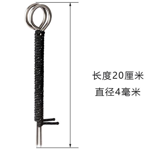 不锈钢防风地插20厘米帐篷地钉钓鱼伞围布带防风绳渔具户外防风钉