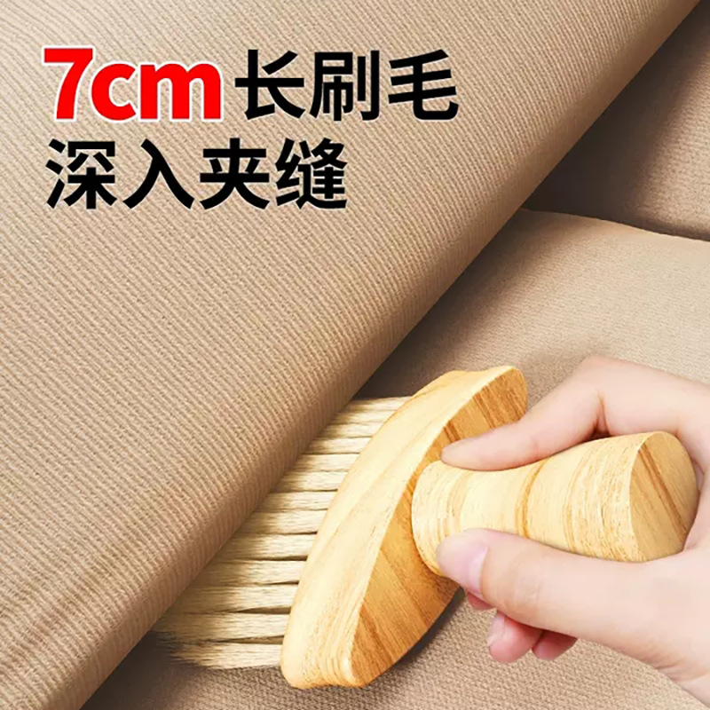 窗户缝隙清洁刷空调出风口清洁刷洗车毛洗车内饰缝隙除尘实木刷