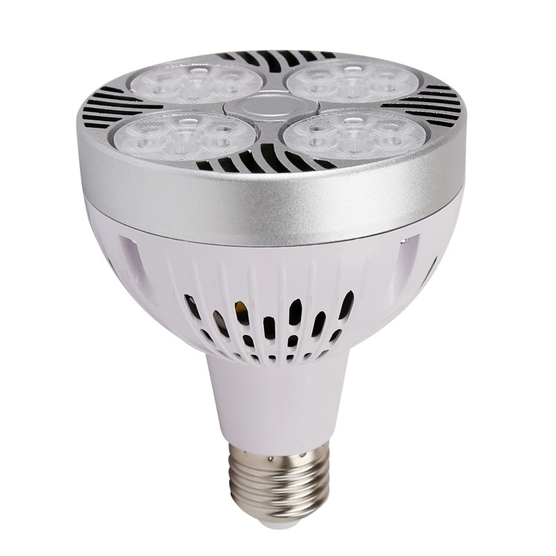 par30灯泡 服装店35W 40W轨道灯射灯商场超亮聚光 E27螺口LED光源
