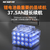 南威无刷电圆锯锂电充电木工手提充电锯倒装 云石机圆盘台锯切割机