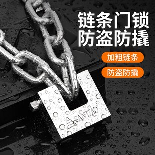 铁链子加长款锁链连锁挂锁链条锁车锁门加粗商铺自行车锁具电动车