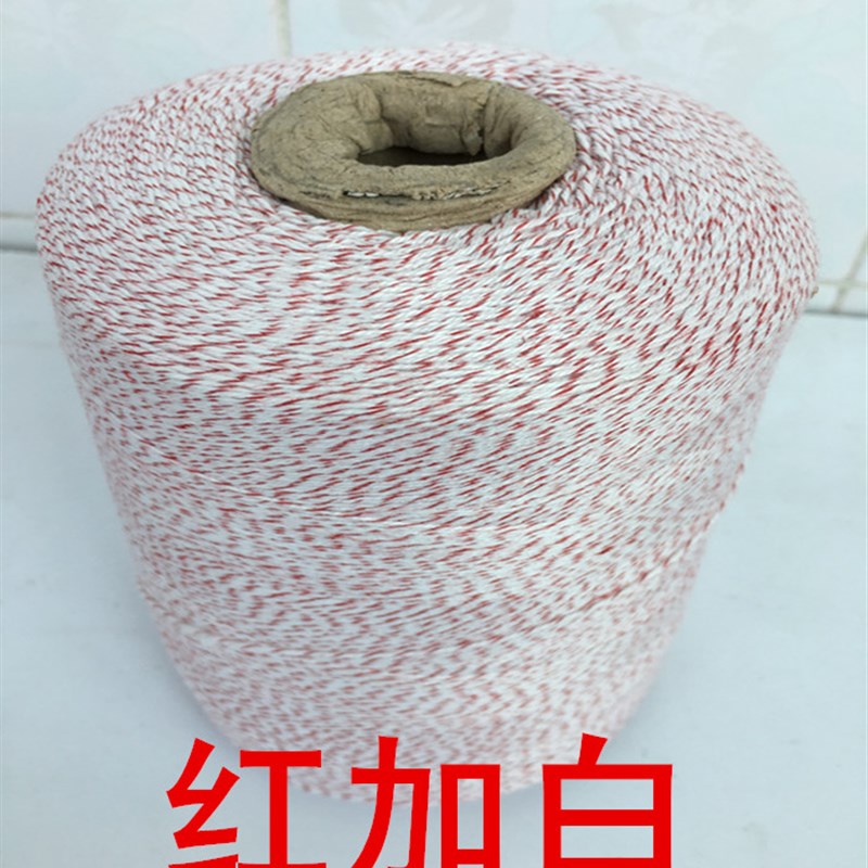 高强度彩色包粽子线  大卷扎粽子棉线粗线  捆粽子棉绳 吊牌线包