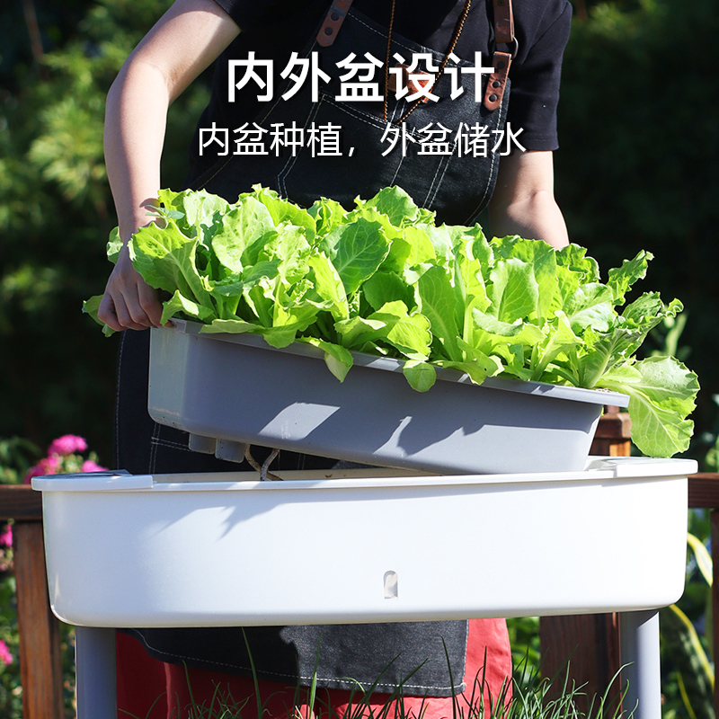阳台多层种菜盆自吸水家庭菜架子种植专用箱户外顶楼种菜草莓花盆