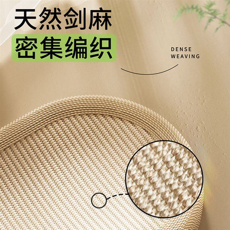 新疆包邮剑麻猫抓板耐磨耐抓非不掉屑椭圆超大号猫窝一体猫咪玩具