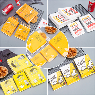 一次性炸鸡打包袋防油纸袋食品小吃袋鸡腿薯条鸡柳鸡翅鸡排纸袋子