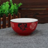 饭店用仿古特色陶瓷小饭碗4.5英寸汤碗陶瓷小碗家庭用米饭碗