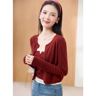 zk lin针织衫吊带背心两件套开衫毛衣外套女高级感初秋季穿搭上衣