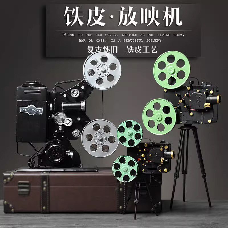 创意复古铁皮模型小摆件怀旧老爷车摩托巴士留声机电话亭桌面摆设