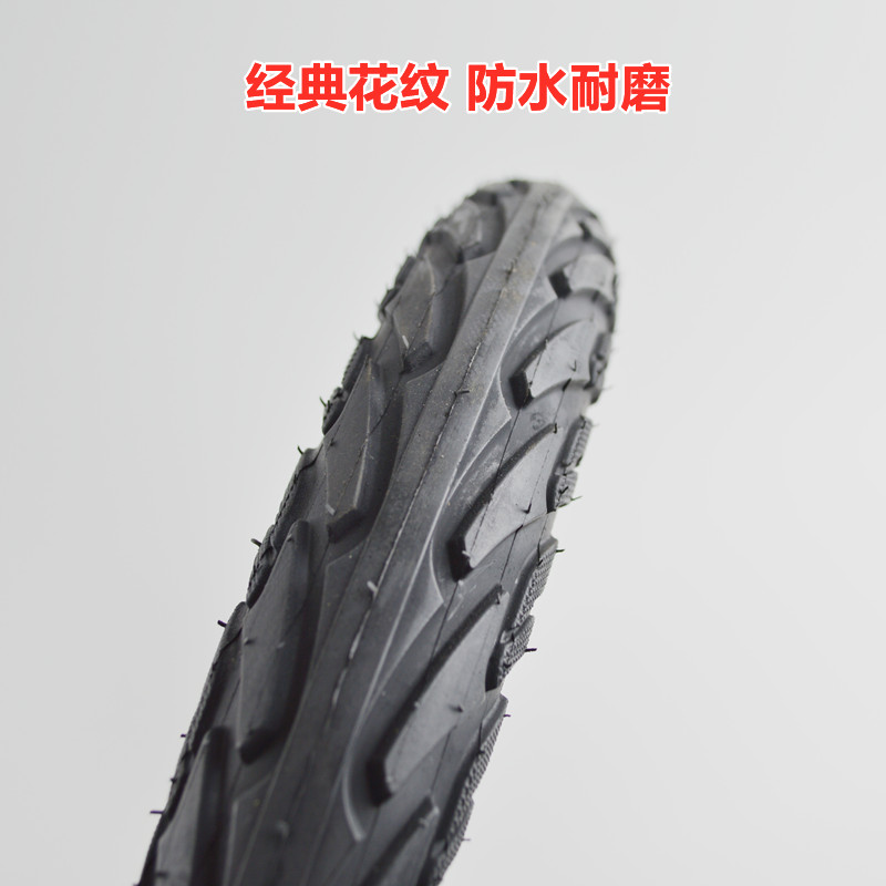 加厚12寸电动车轮胎12x2.125 57-203外胎代驾车12 1/2x2 1/4外胎