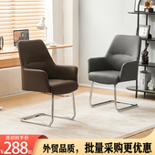 简约护腰电脑椅会议椅子升降书桌椅旋转职员椅舒适久坐办公椅家用