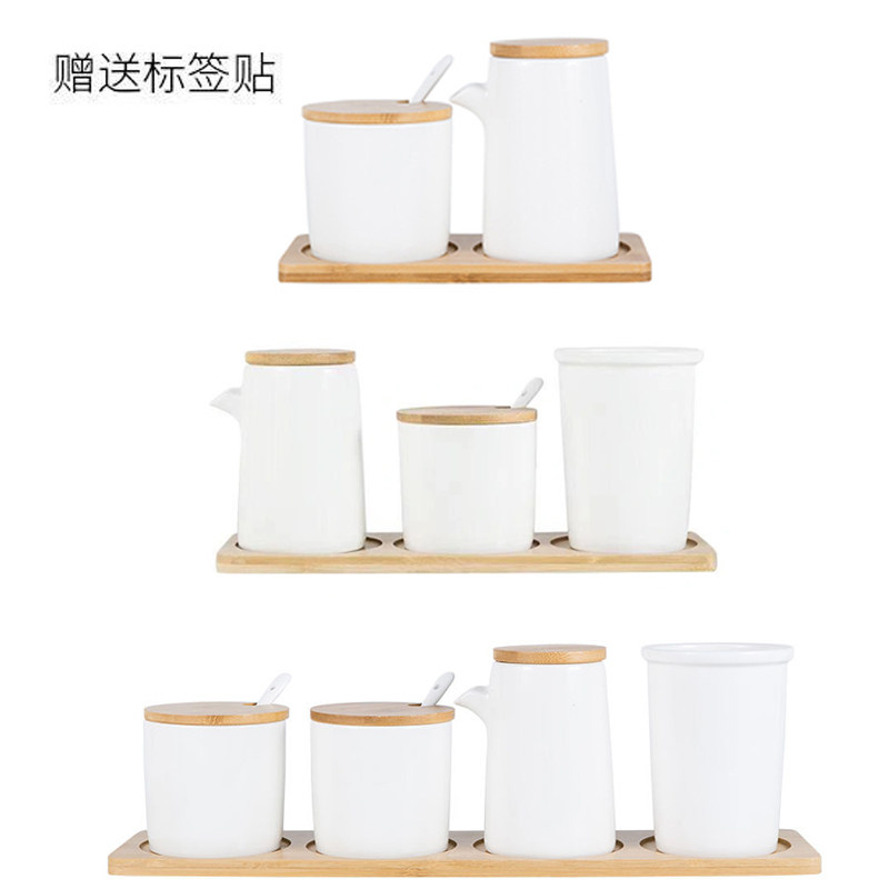 北欧调味罐陶瓷四件套创意调料瓶调料盒醋壶厨房调味瓶家用香料罐