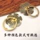 中式 古建庭院木门拉环古典圆形拉手门环 仿古纯铜拉手大门把手老式