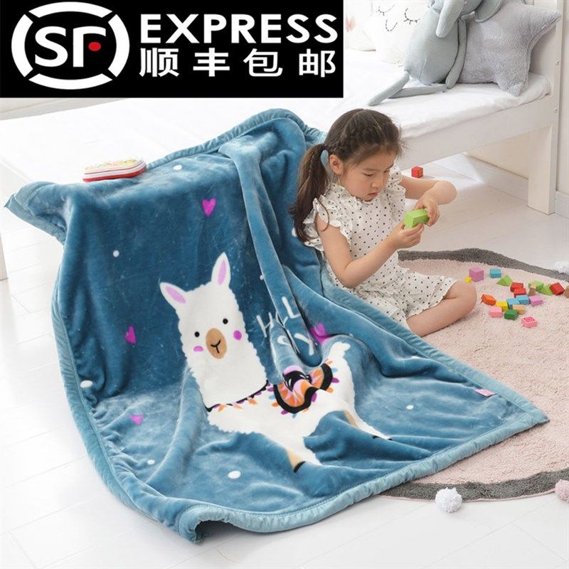 儿童小毛毯珊瑚绒春秋盖双层加厚婴儿云毯双面幼儿园午睡冬季被子